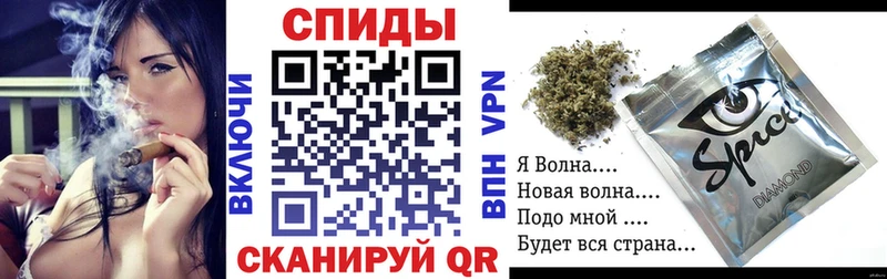 Бутират GHB  Купить  Сольцы 