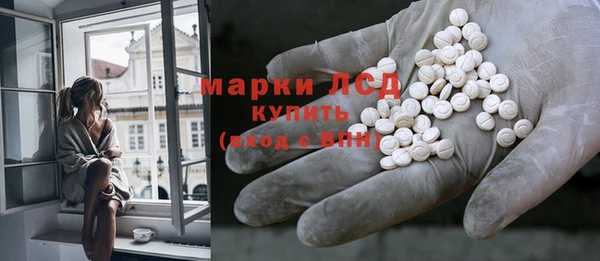 амфетамин Дмитровск