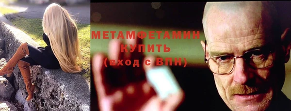 бутират Дмитриев