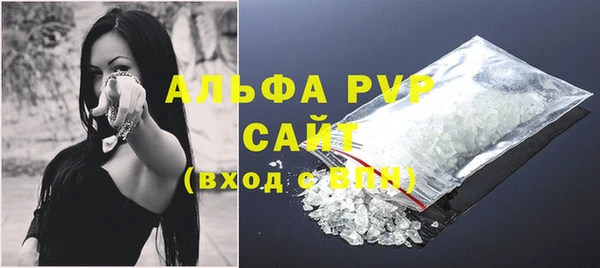 бутират Дмитриев