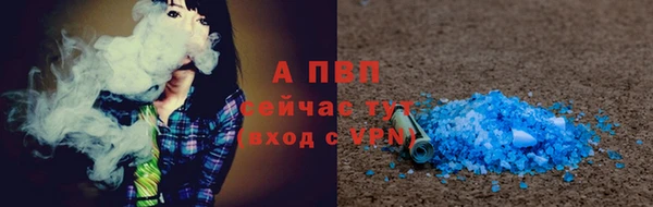 jwh Дмитров