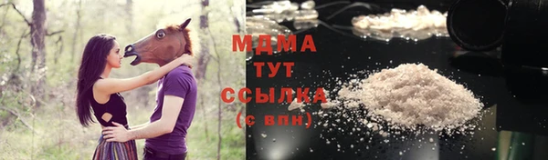 амфетамин Дмитровск