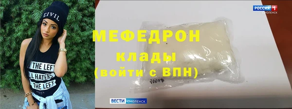 ПСИЛОЦИБИНОВЫЕ ГРИБЫ Елизово