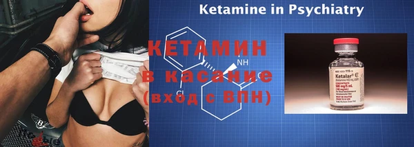 jwh Дмитров