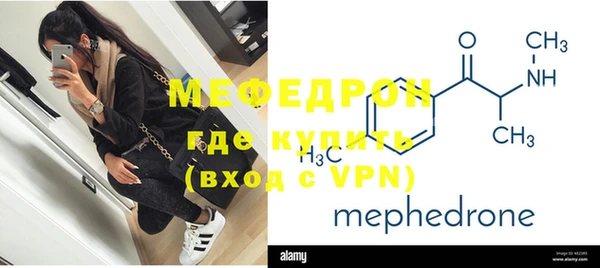 ПСИЛОЦИБИНОВЫЕ ГРИБЫ Елизово