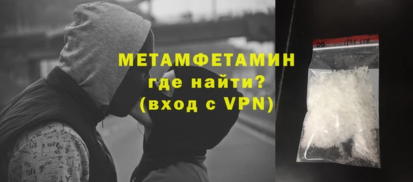jwh Дмитров