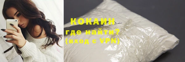 jwh Дмитров