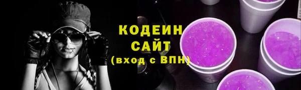 jwh Дмитров