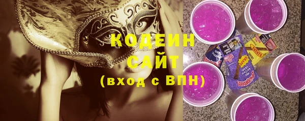 MDMA Ельня