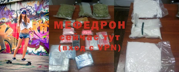 бутират Дмитриев