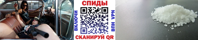 Первитин витя  Купить закладки  Сольцы 